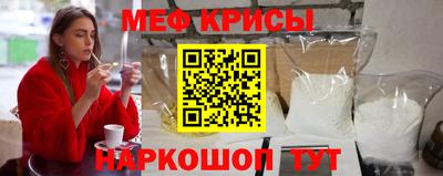 mdpv Изобильный