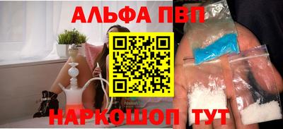 мет Ирбит