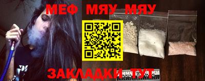 mdpv Изобильный