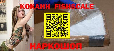 mdpv Изобильный