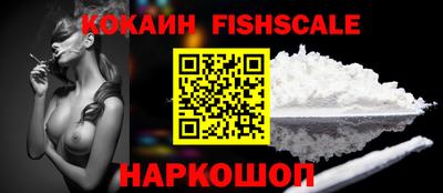 мет Ирбит