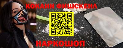 мет Ирбит