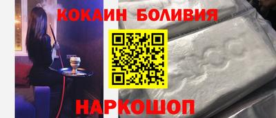 мет Ирбит