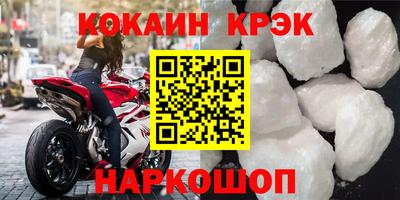мет Ирбит