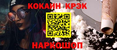 мет Ирбит