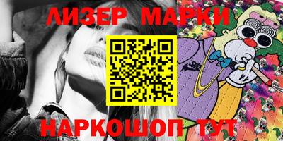 мет Ирбит