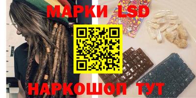 мет Ирбит