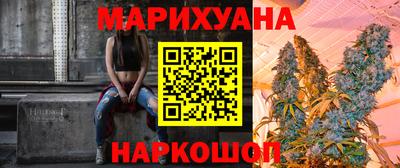 стафф Ипатово