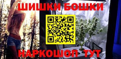 стафф Ипатово