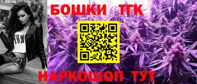 мет Ирбит