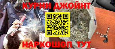 мет Ирбит