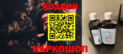 mdpv Изобильный