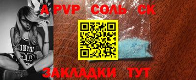 mdpv Изобильный