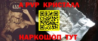 мет Ирбит