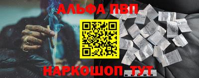 mdpv Изобильный