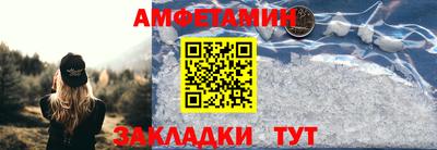 mdpv Изобильный