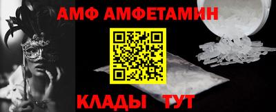 mdpv Изобильный