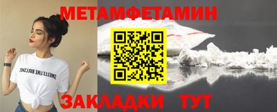 mdpv Изобильный