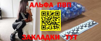 mdpv Изобильный