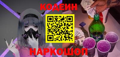 mdpv Изобильный