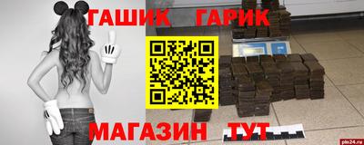 мет Ирбит