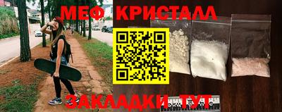 mdpv Изобильный