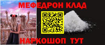 mdpv Изобильный