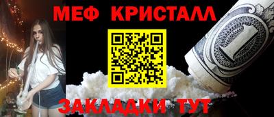 mdpv Изобильный
