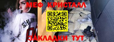 mdpv Изобильный