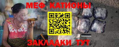 mdpv Изобильный